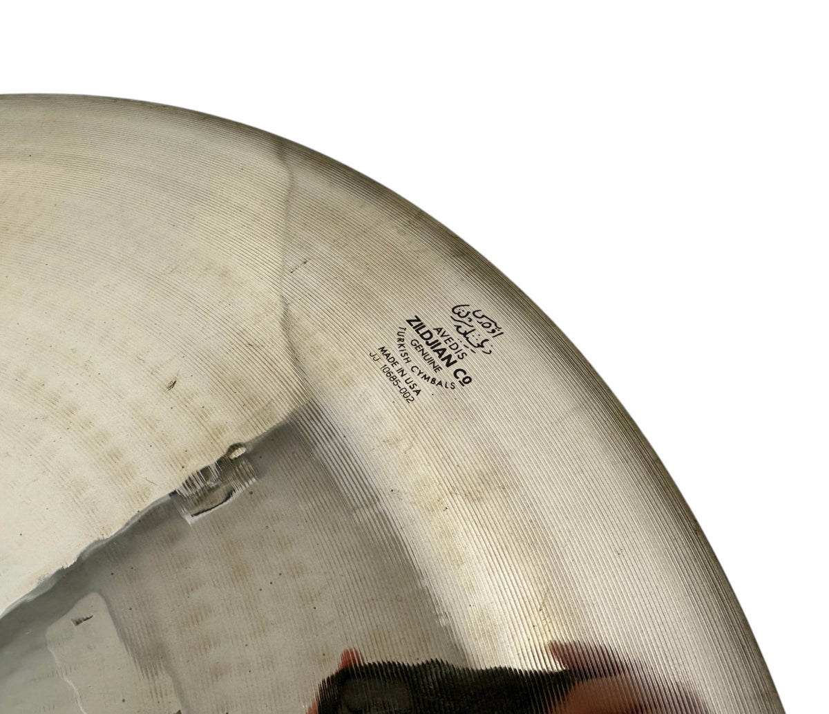 Pre Loved 18" Zildjian A Custom Crash