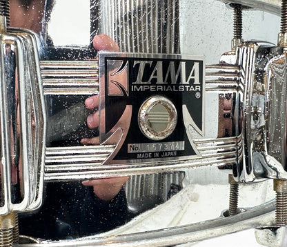 Pre Loved Vintage Tama Imperialstar King Beat 14" x 6.5" Snare Drum - Chrome Over Steel