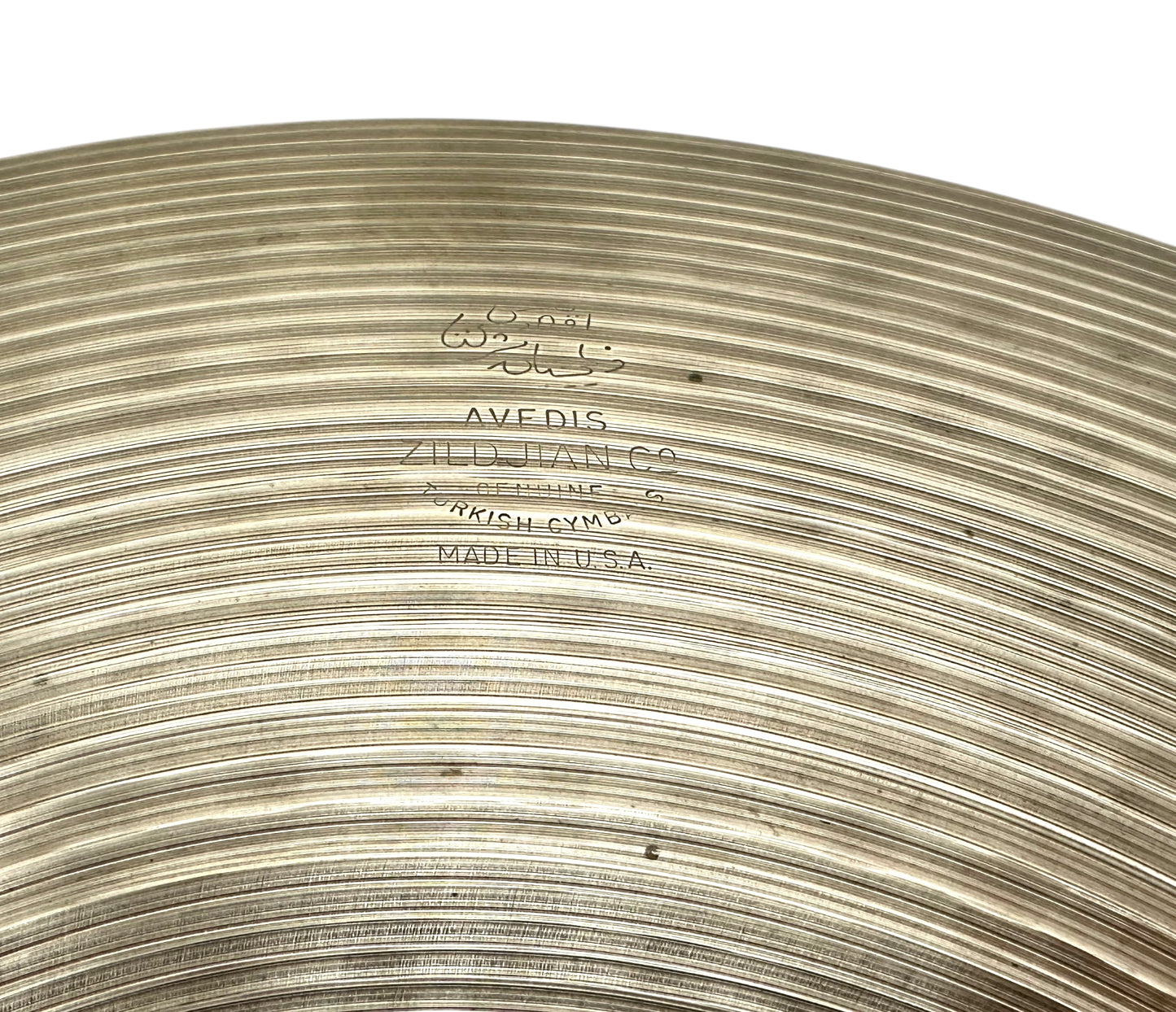 Pre Loved Zildjian Avedis 14" New Beats Hi Hats