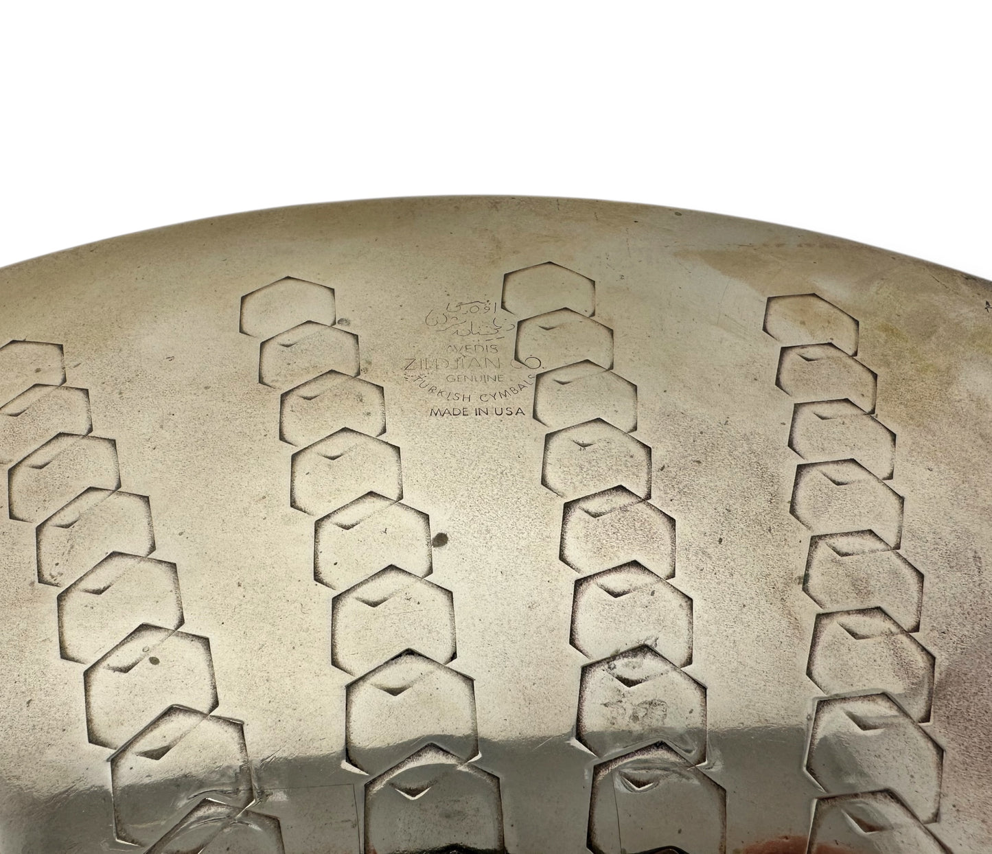 Pre Loved Zildjian Z Custom 20" Ride